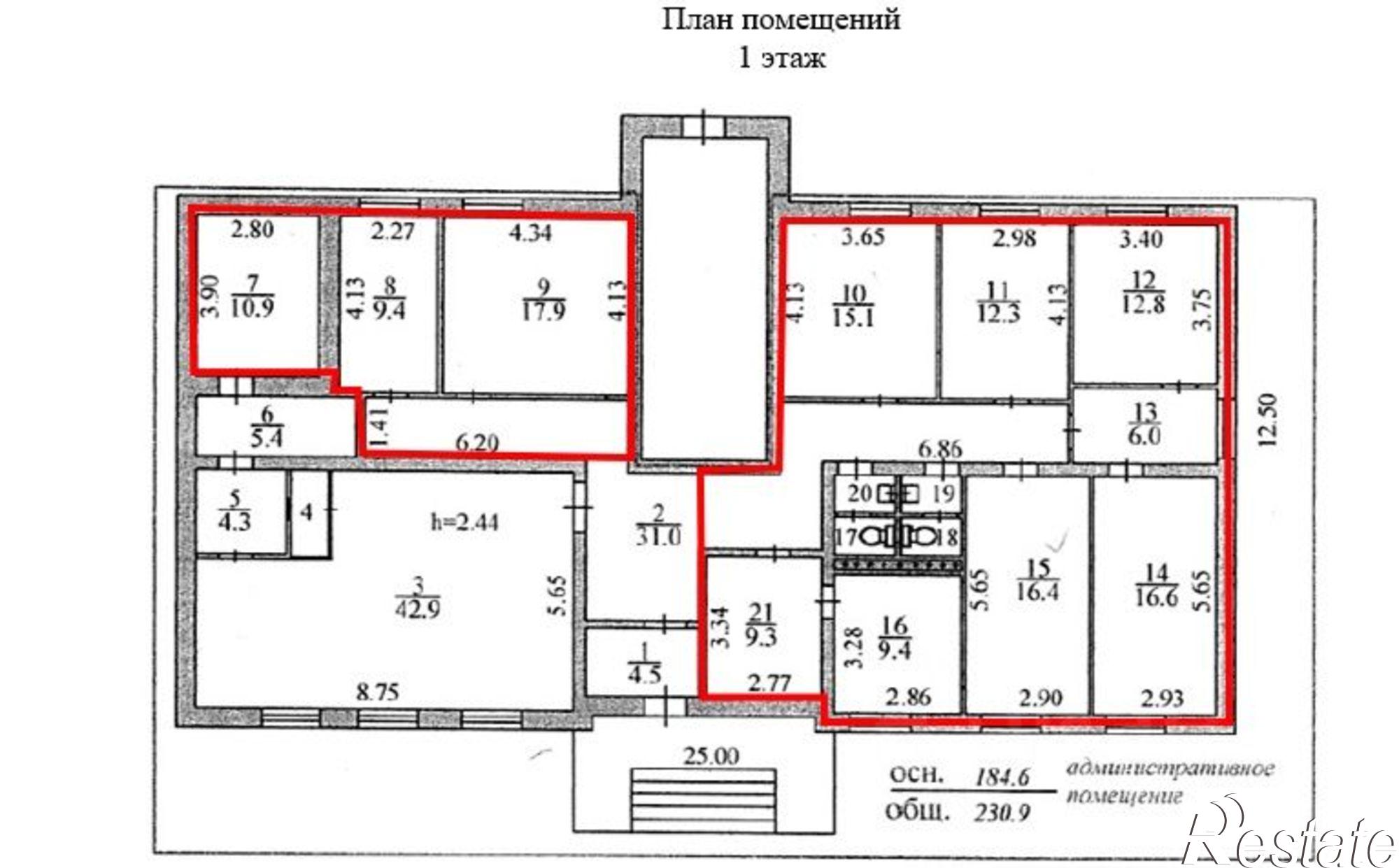 Купить офис, помещение под офис за 1 037 120 рублей на ул Рябикова, 10