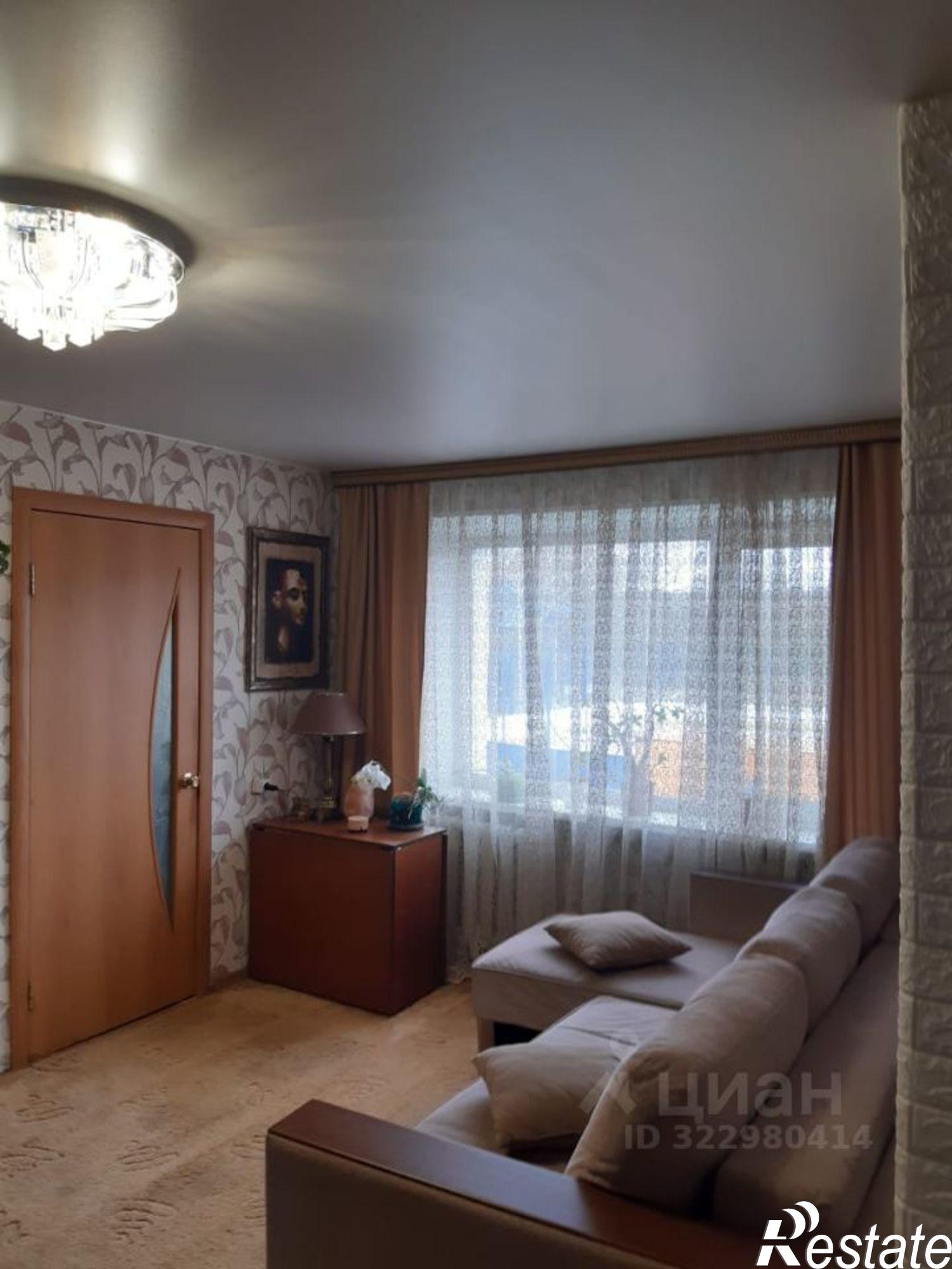 Купить квартиру за 6 000 000 рублей на ул Центральная, 17