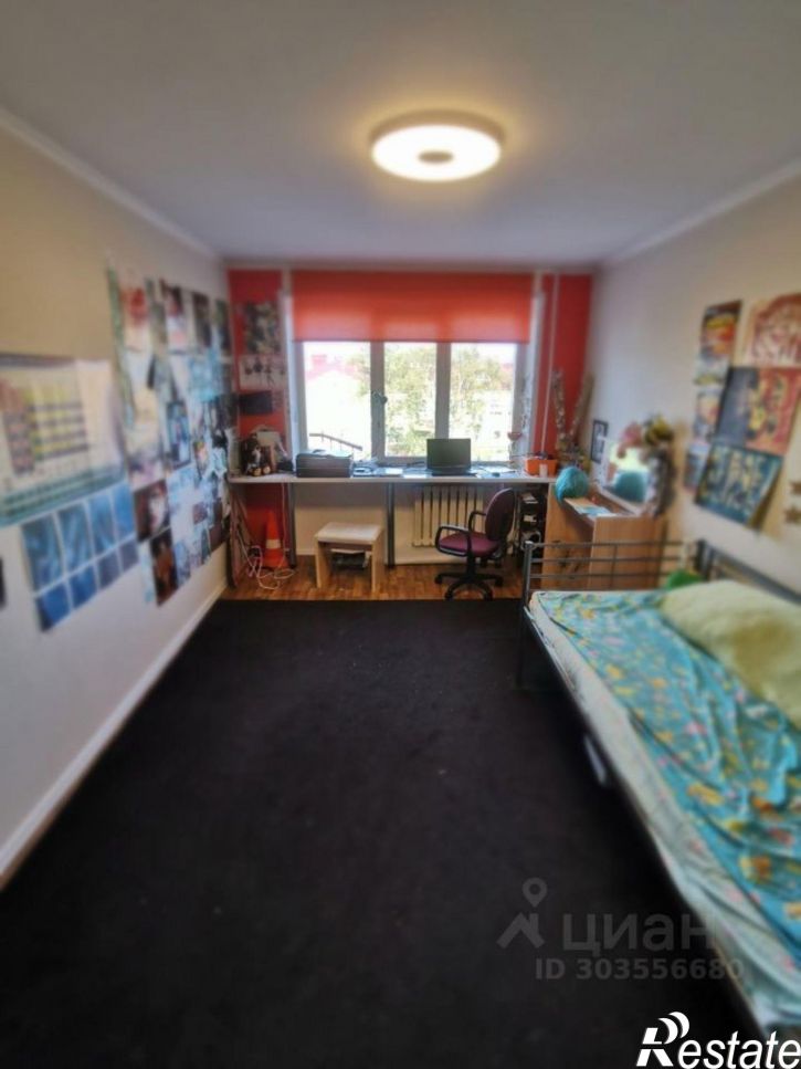 3-комн квартира улица Гришечко, 9,  д. 9