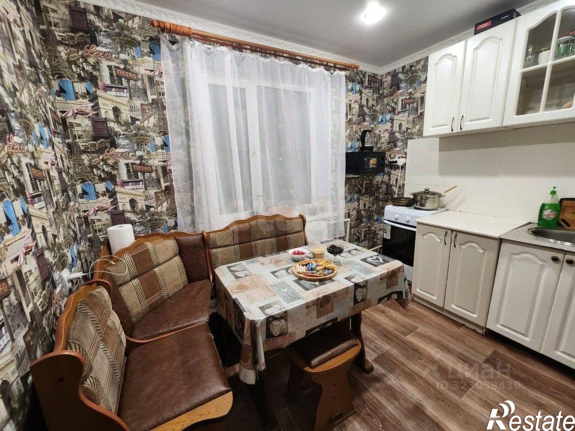 Купить квартиру за 2 200 000 рублей на Вилючинский городской округ