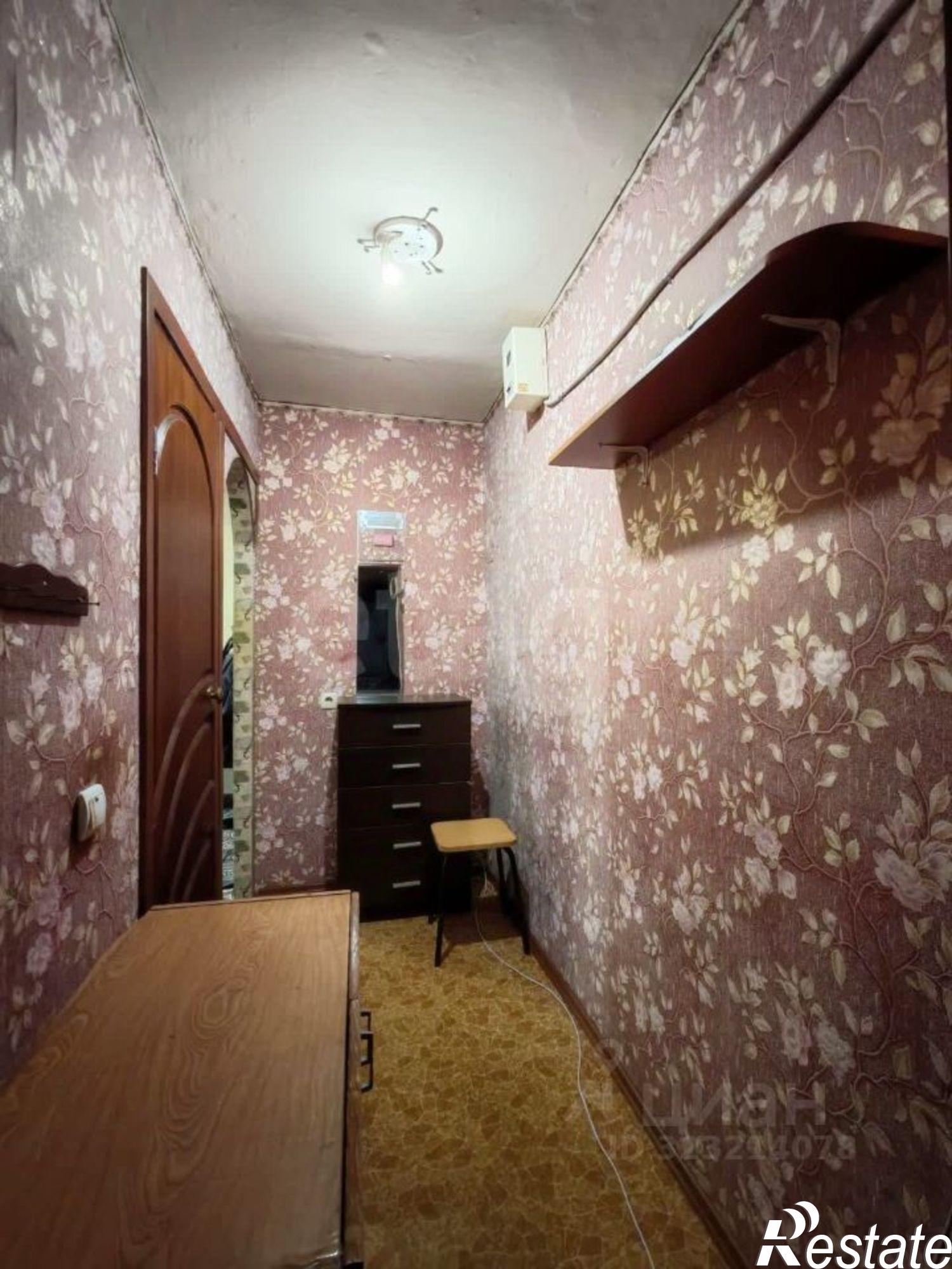 Купить квартиру за 3 000 000 рублей