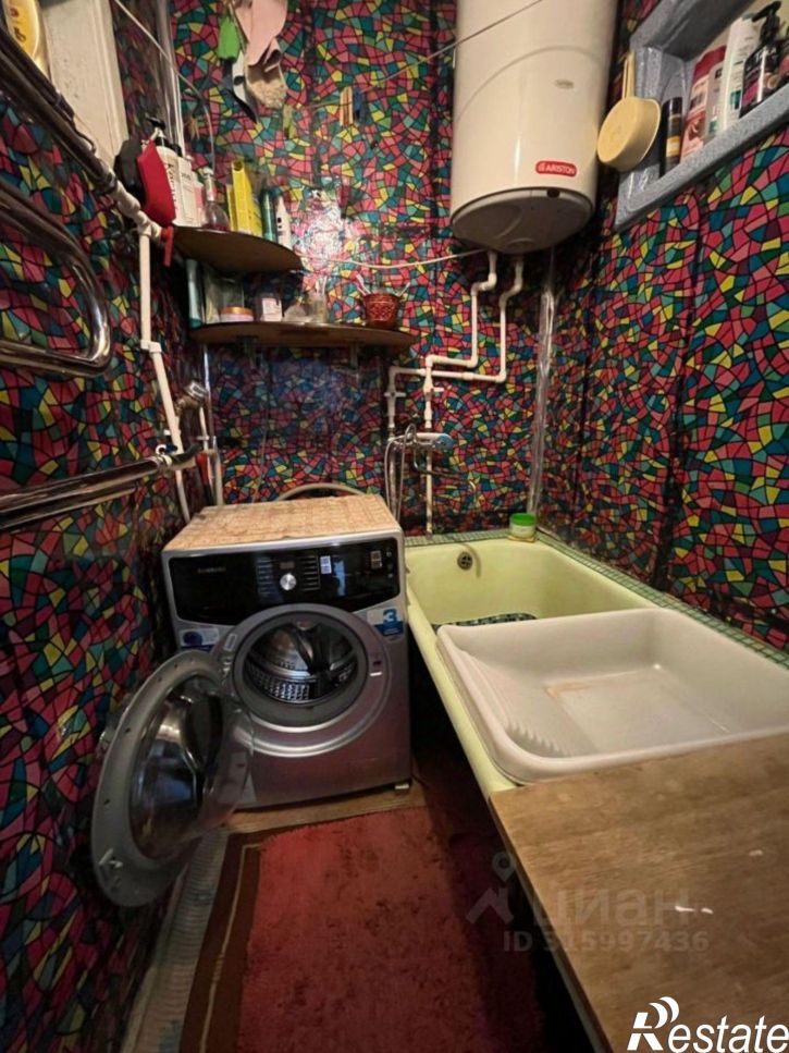 3-комн квартира ул Ленина, 33,  д. 33