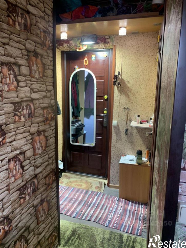 1-комн квартира улица Завойко, 104,  д. 104