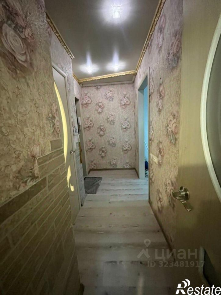 1-комн квартира улица Завойко, 29,  д. 29