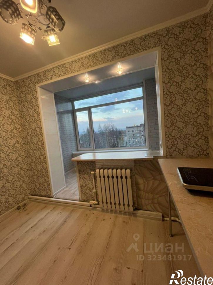 1-комн квартира улица Завойко, 29,  д. 29