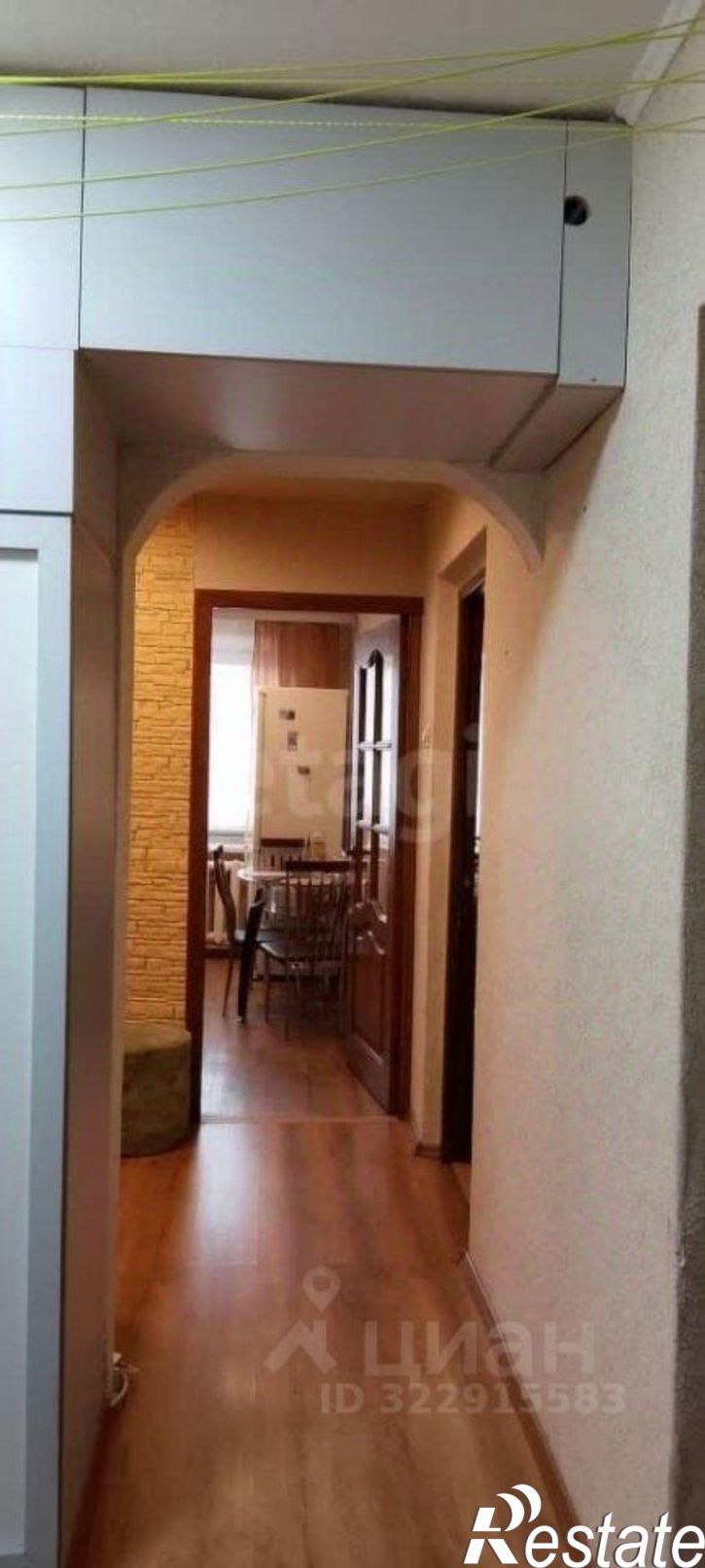 4-комн квартира