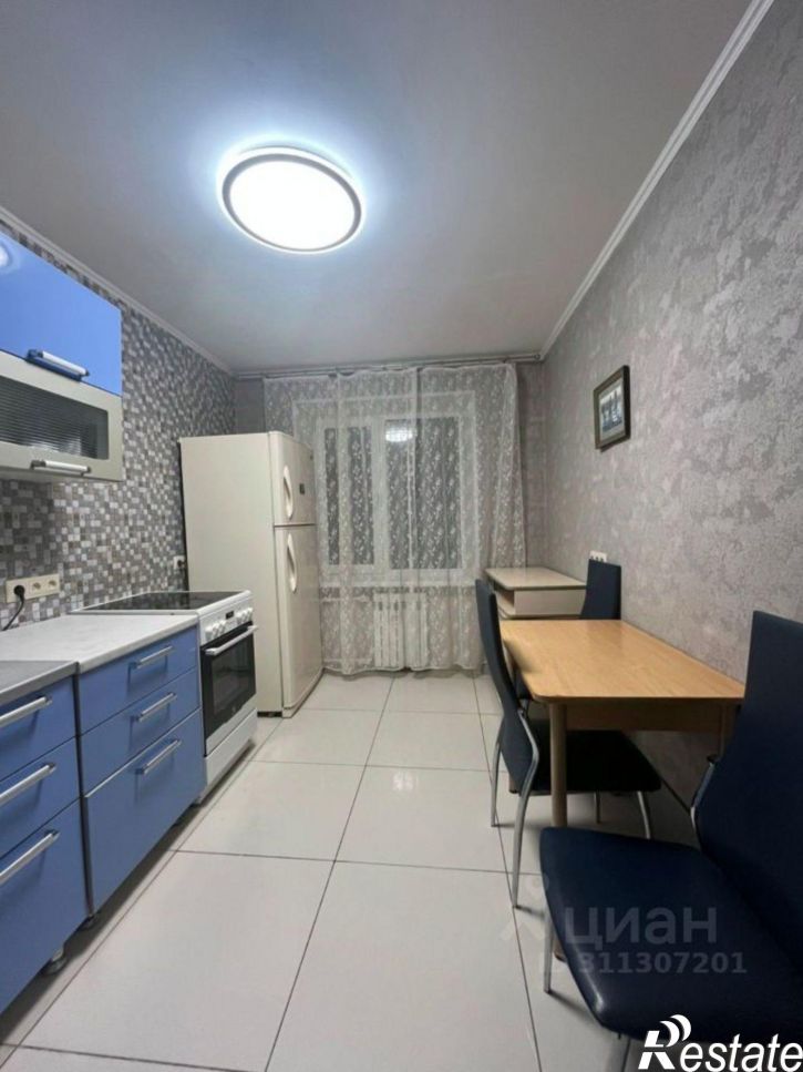 2-комн квартира ул Центральная, 20,  д. 20