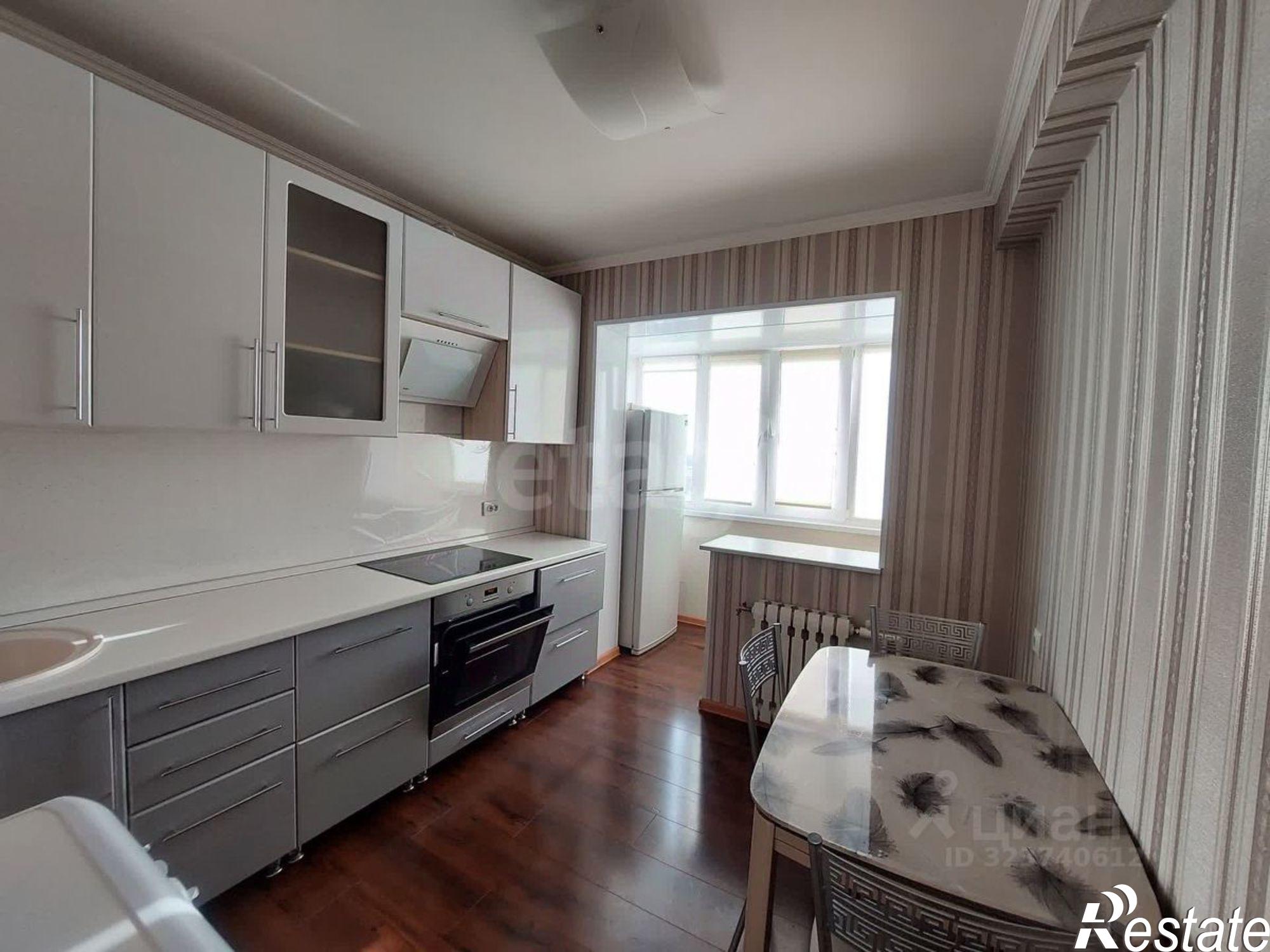 Купить квартиру за 4 750 000 рублей