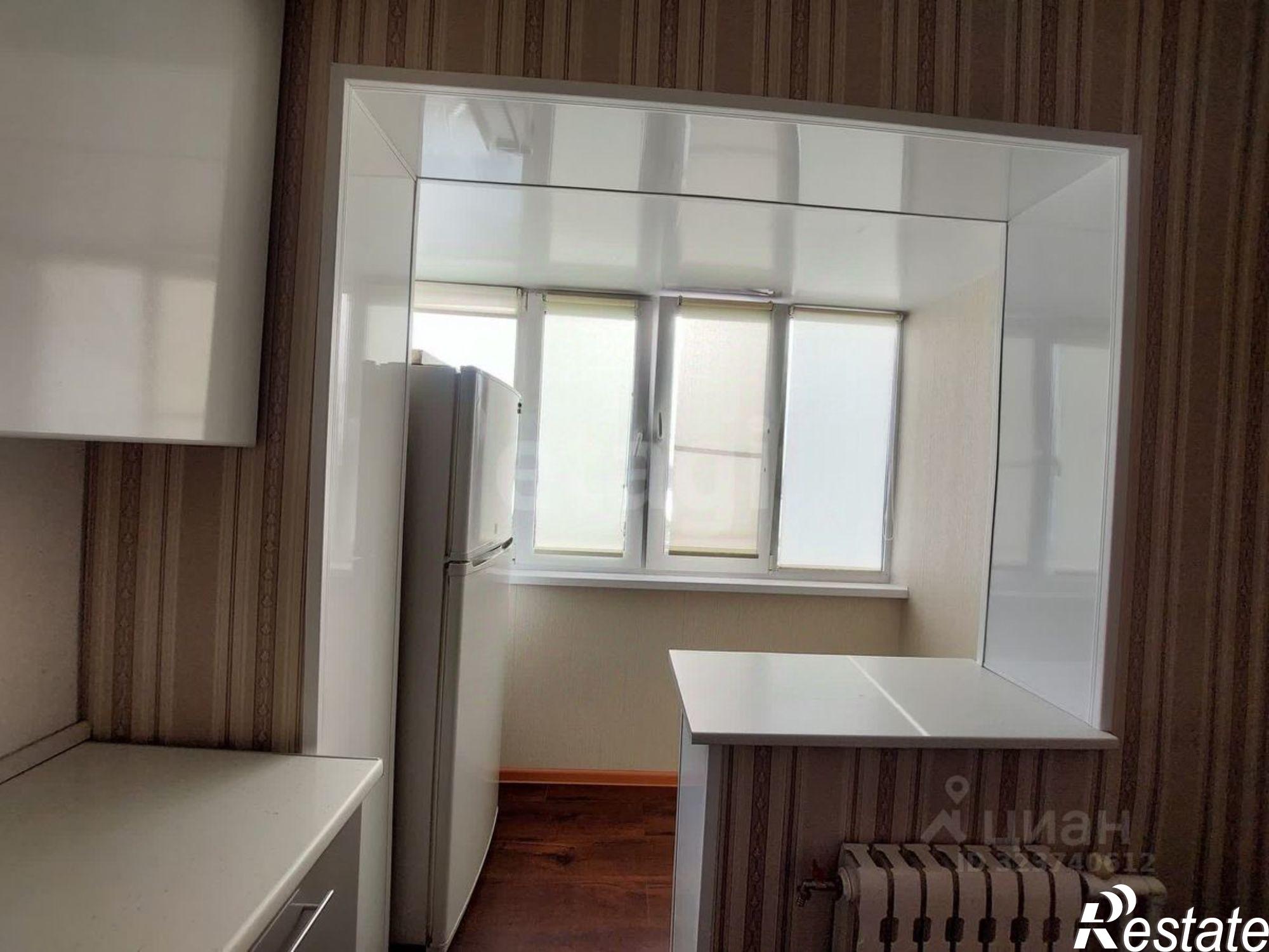 Купить квартиру за 4 750 000 рублей