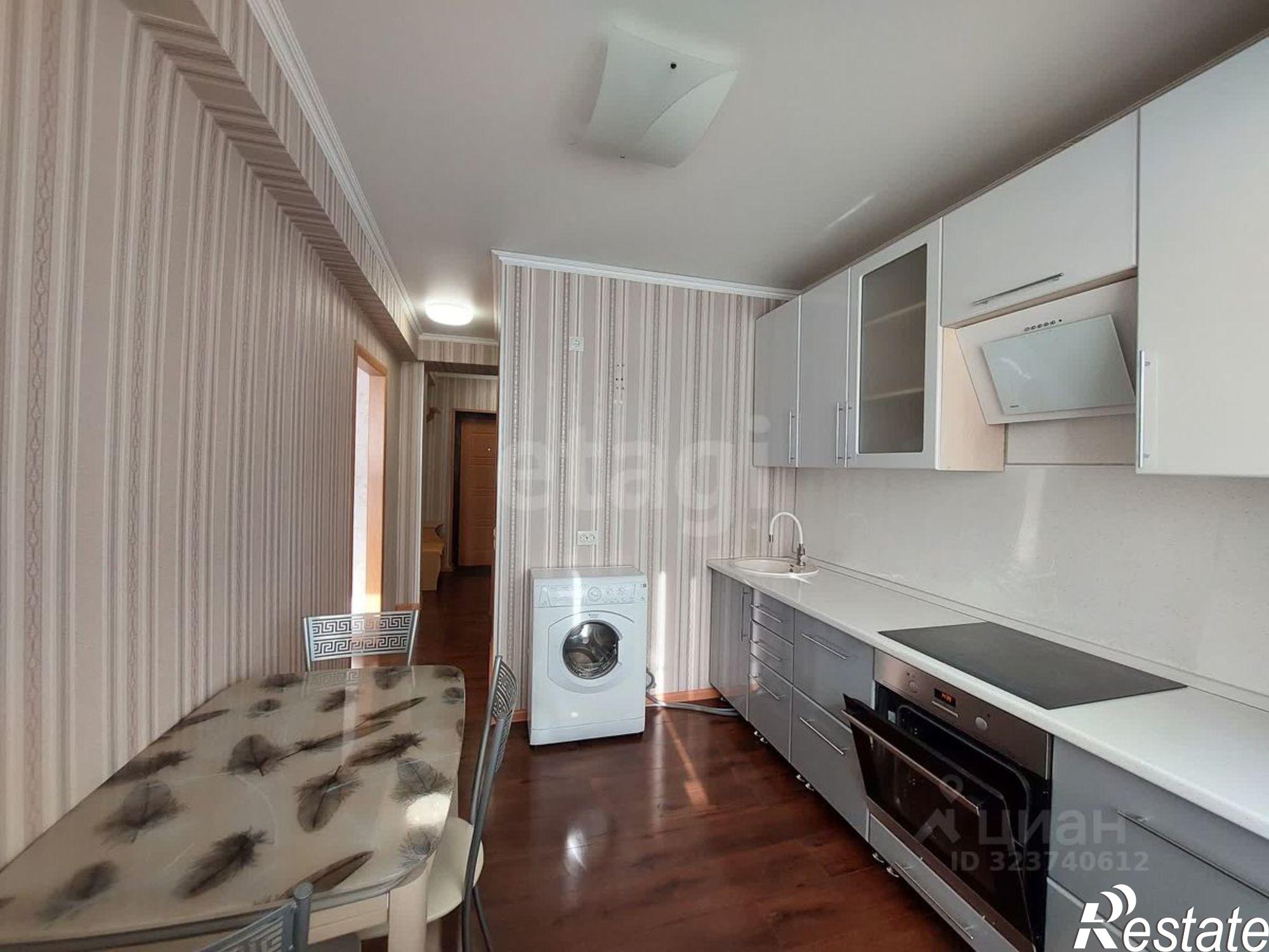 Купить квартиру за 4 750 000 рублей