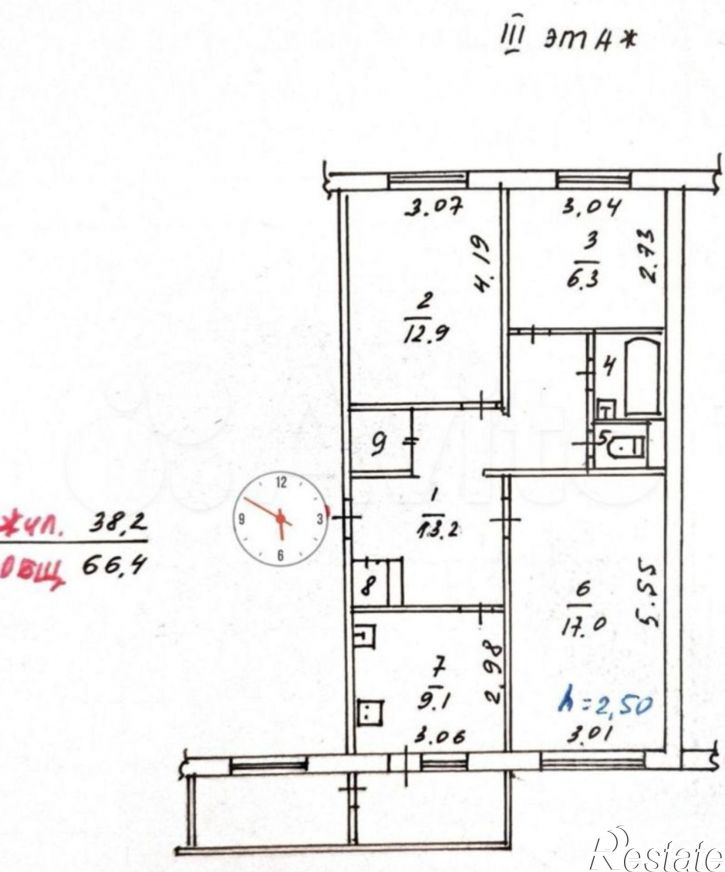 3-комн квартира улица Завойко, 65,  д. 65