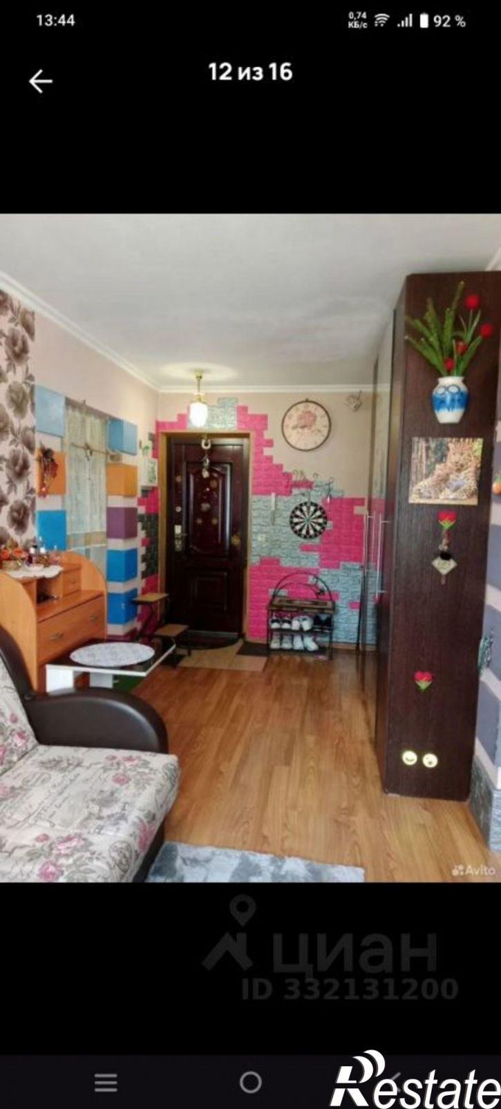 1-комн квартира ул Уральская, 10,  д. 10