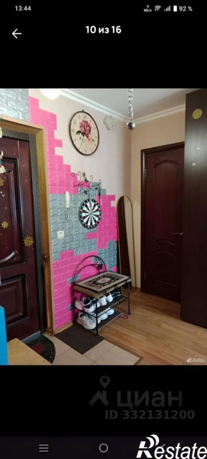 1-комн квартира ул Уральская, 10,  д. 10