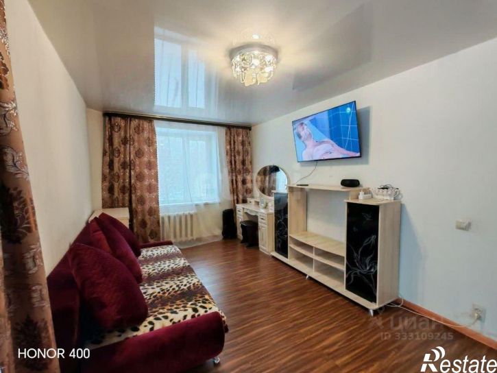 1-комн квартира Центральный мкр, 17,  д. 17