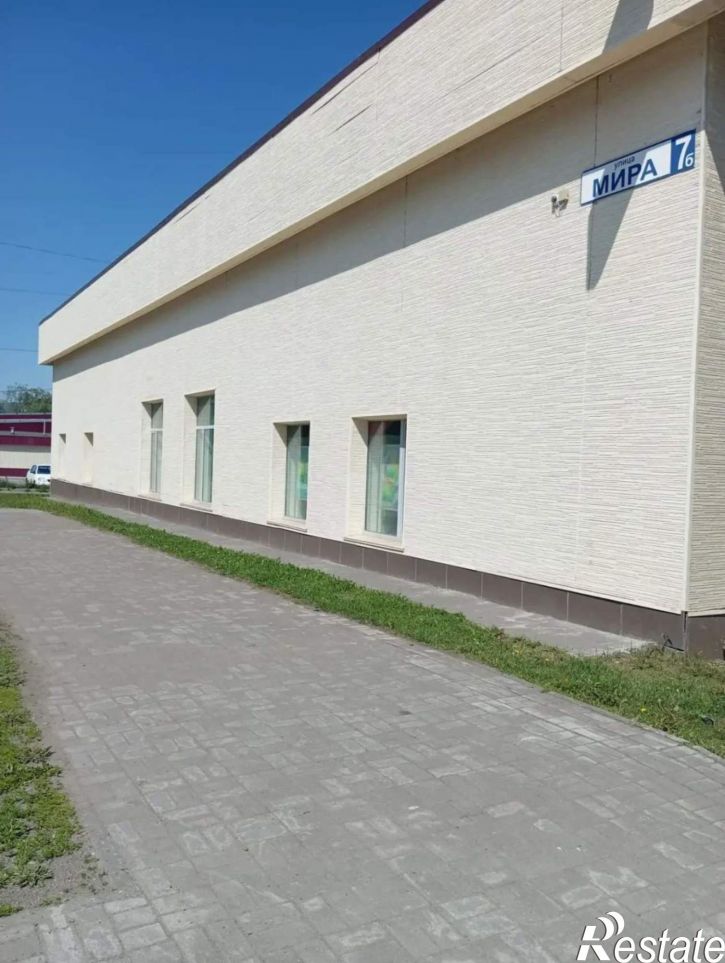 Офис Мира ул., д.7Б