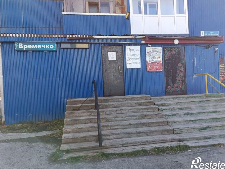 1-комн квартира ул Ленина, 62,  д. 62