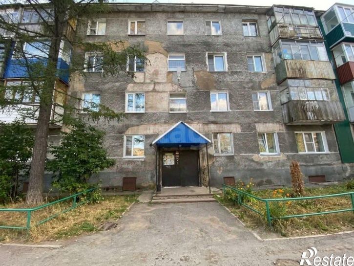 3-комн квартира улица Ленина, 31,  д. 31