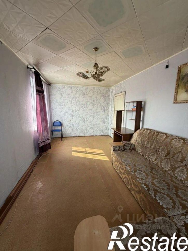 1-комн квартира улица Завойко, 81,  д. 81