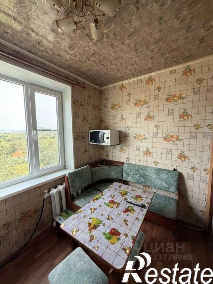 1-комн квартира улица Завойко, 81,  д. 81