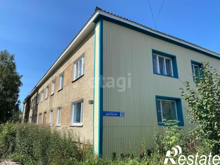 1-комн квартира Дорожная улица, 14,  д. 14