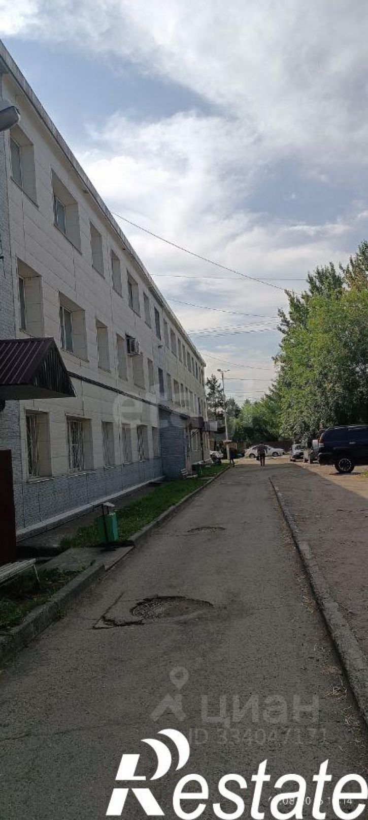 2-комн квартира улица Ленина, 15,  д. 15